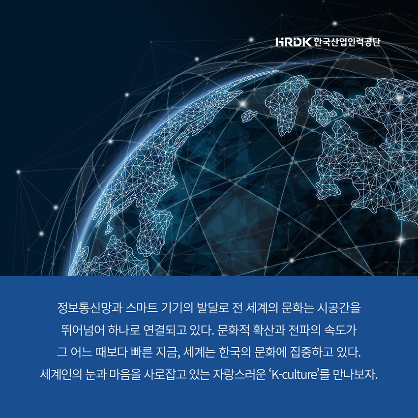 ISC 카드뉴스 차려입기 2.jpg