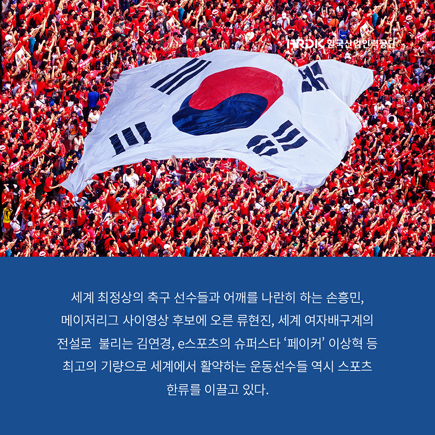 ISC 카드뉴스 차려입기 6.jpg